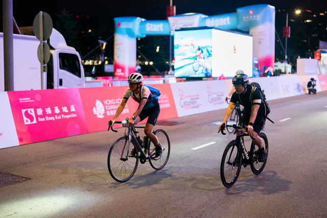 2024-10-13 SHKP Hong Kong Cyclothon 2024-1029