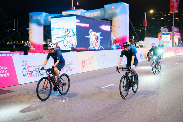 2024-10-13 SHKP Hong Kong Cyclothon 2024-1032