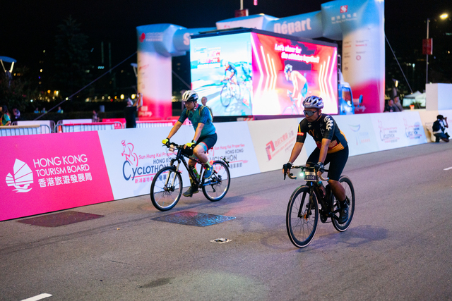 2024-10-13 SHKP Hong Kong Cyclothon 2024-1033