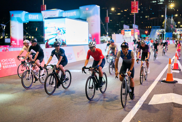 2024-10-13 SHKP Hong Kong Cyclothon 2024-1041