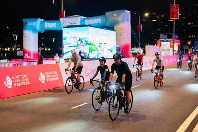 2024-10-13 SHKP Hong Kong Cyclothon 2024-1046