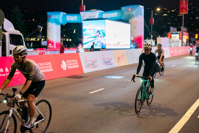 2024-10-13 SHKP Hong Kong Cyclothon 2024-1047