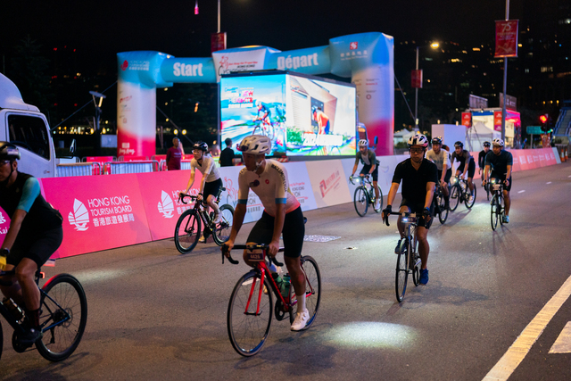 2024-10-13 SHKP Hong Kong Cyclothon 2024-1051