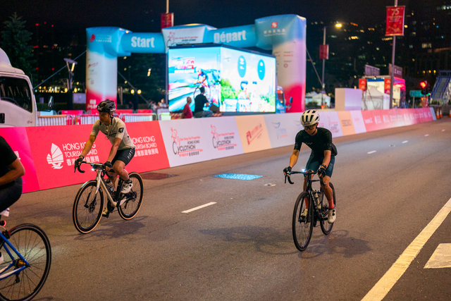 2024-10-13 SHKP Hong Kong Cyclothon 2024-1052