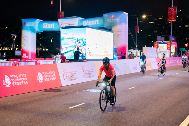 2024-10-13 SHKP Hong Kong Cyclothon 2024-1053
