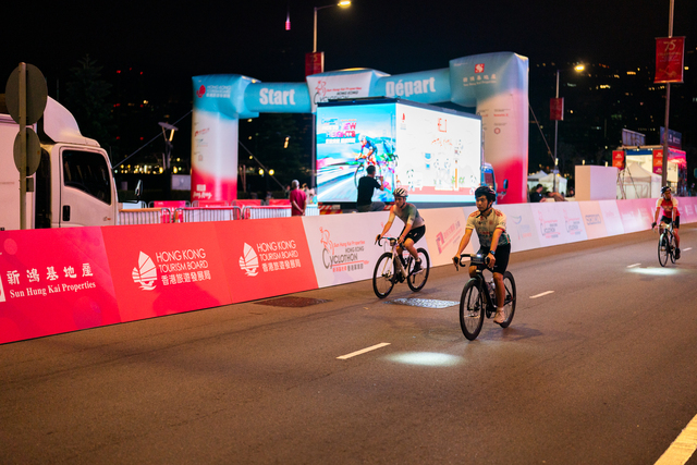 2024-10-13 SHKP Hong Kong Cyclothon 2024-1054