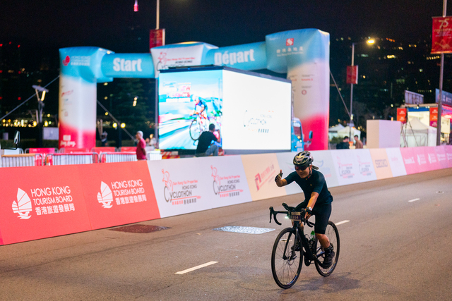 2024-10-13 SHKP Hong Kong Cyclothon 2024-1055