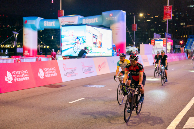 2024-10-13 SHKP Hong Kong Cyclothon 2024-1056