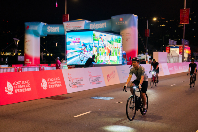 2024-10-13 SHKP Hong Kong Cyclothon 2024-1057