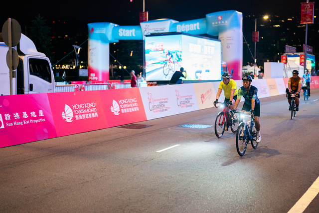 2024-10-13 SHKP Hong Kong Cyclothon 2024-1058