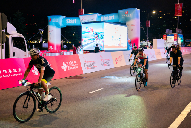 2024-10-13 SHKP Hong Kong Cyclothon 2024-1060