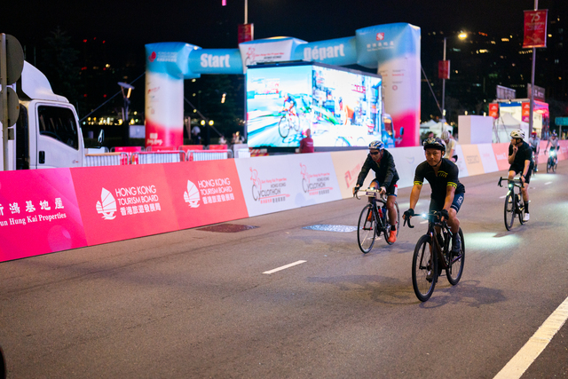 2024-10-13 SHKP Hong Kong Cyclothon 2024-1063