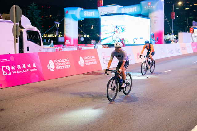2024-10-13 SHKP Hong Kong Cyclothon 2024-1065