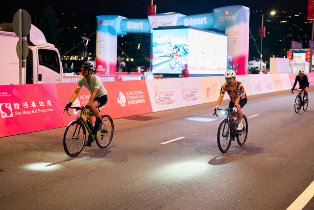 2024-10-13 SHKP Hong Kong Cyclothon 2024-1066