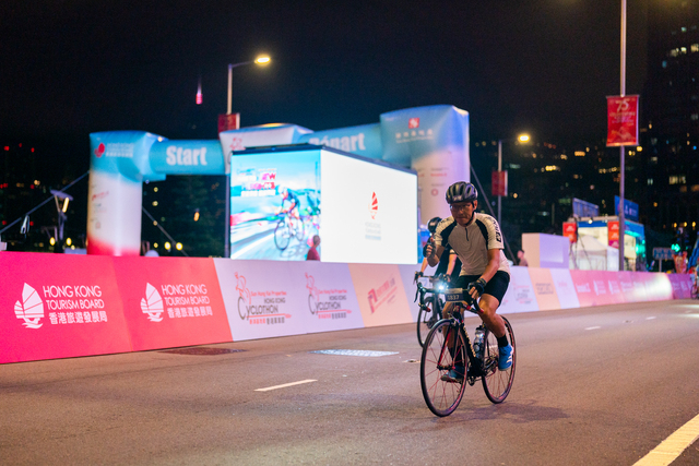 2024-10-13 SHKP Hong Kong Cyclothon 2024-1068