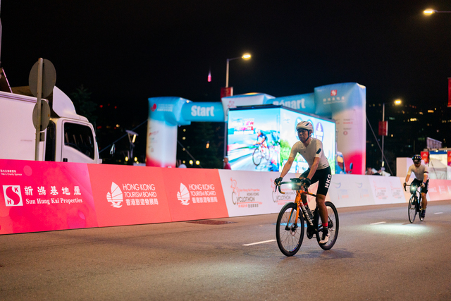 2024-10-13 SHKP Hong Kong Cyclothon 2024-1069