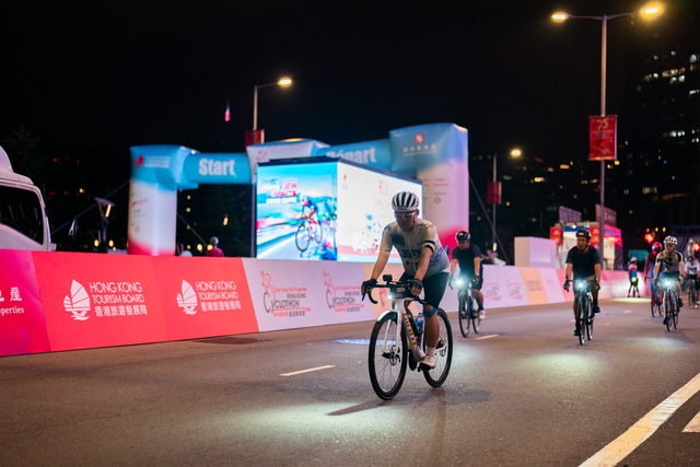 2024-10-13 SHKP Hong Kong Cyclothon 2024-1070