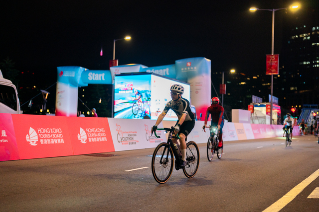2024-10-13 SHKP Hong Kong Cyclothon 2024-1071