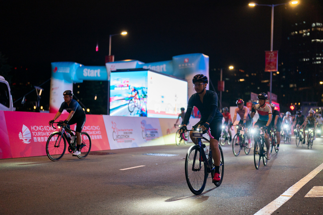 2024-10-13 SHKP Hong Kong Cyclothon 2024-1075