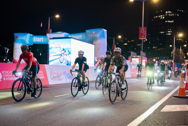 2024-10-13 SHKP Hong Kong Cyclothon 2024-1076