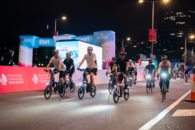 2024-10-13 SHKP Hong Kong Cyclothon 2024-1077