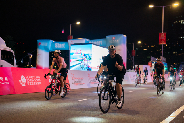 2024-10-13 SHKP Hong Kong Cyclothon 2024-1079