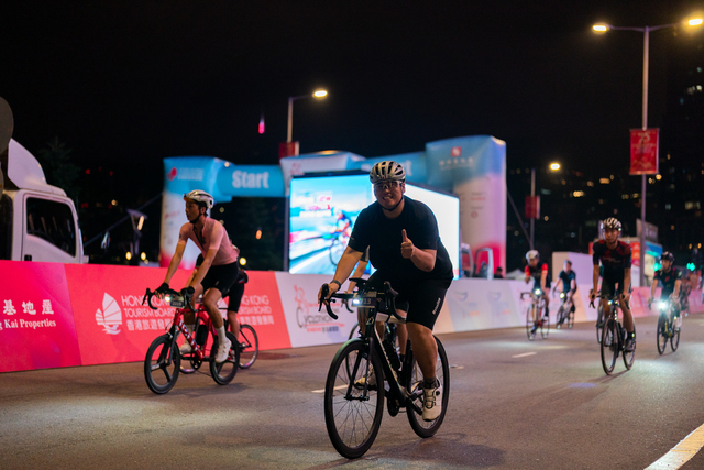 2024-10-13 SHKP Hong Kong Cyclothon 2024-1080