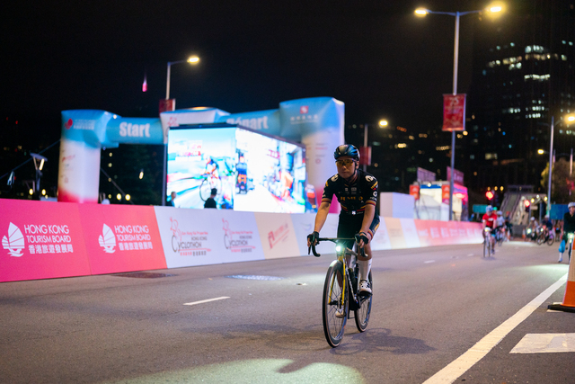 2024-10-13 SHKP Hong Kong Cyclothon 2024-1084