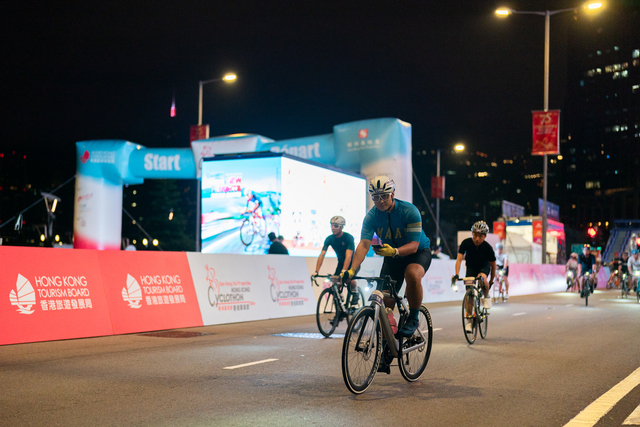 2024-10-13 SHKP Hong Kong Cyclothon 2024-1085