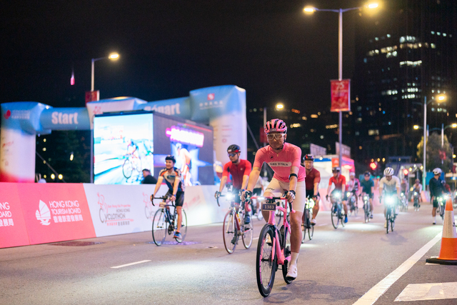 2024-10-13 SHKP Hong Kong Cyclothon 2024-1087