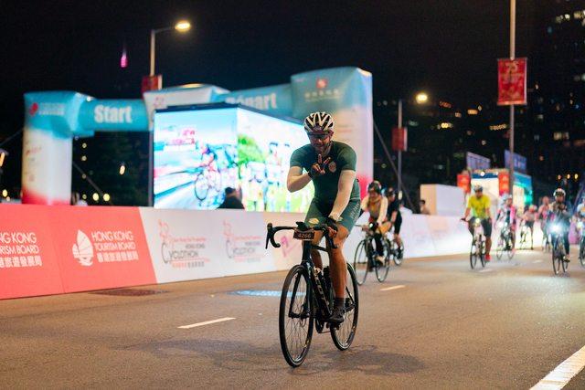 2024-10-13 SHKP Hong Kong Cyclothon 2024-1089