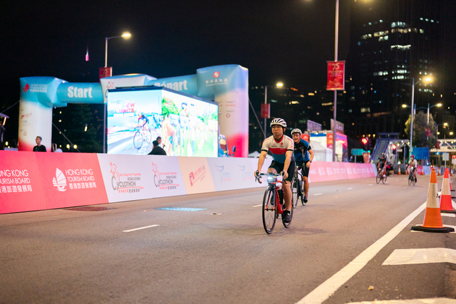 2024-10-13 SHKP Hong Kong Cyclothon 2024-1099