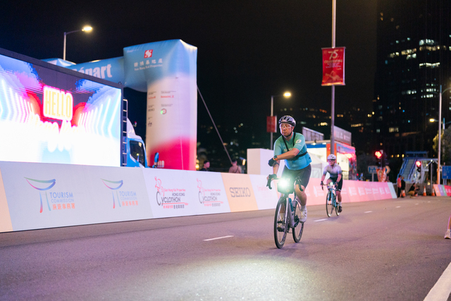 2024-10-13 SHKP Hong Kong Cyclothon 2024-1100