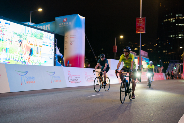 2024-10-13 SHKP Hong Kong Cyclothon 2024-1103