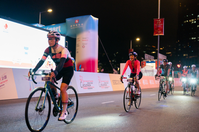 2024-10-13 SHKP Hong Kong Cyclothon 2024-1106