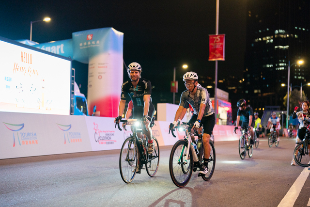 2024-10-13 SHKP Hong Kong Cyclothon 2024-1107