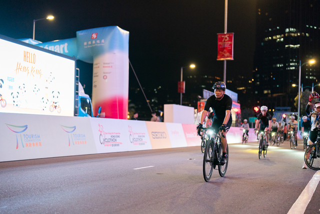 2024-10-13 SHKP Hong Kong Cyclothon 2024-1108