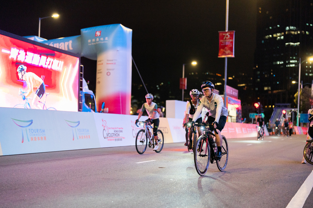 2024-10-13 SHKP Hong Kong Cyclothon 2024-1109