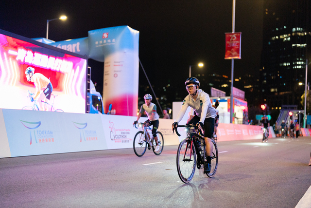 2024-10-13 SHKP Hong Kong Cyclothon 2024-1110