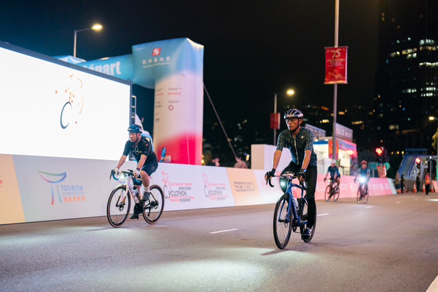 2024-10-13 SHKP Hong Kong Cyclothon 2024-1111
