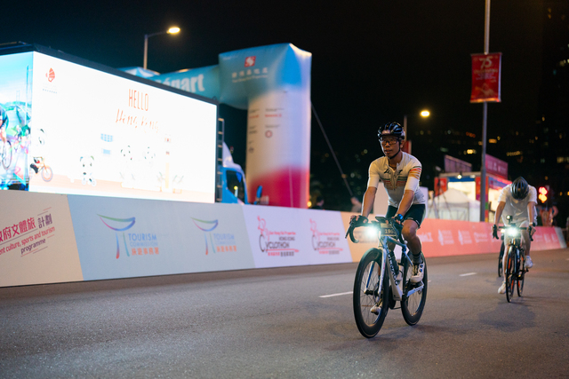 2024-10-13 SHKP Hong Kong Cyclothon 2024-1115