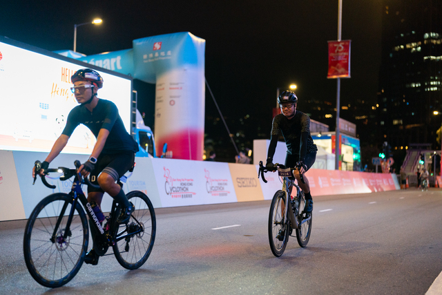2024-10-13 SHKP Hong Kong Cyclothon 2024-1116