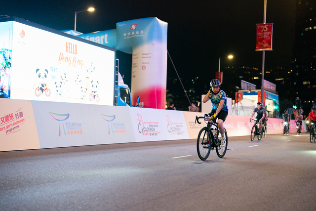 2024-10-13 SHKP Hong Kong Cyclothon 2024-1117