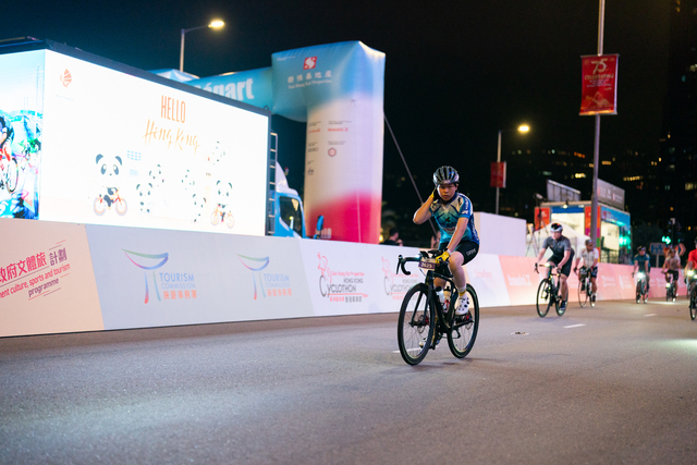 2024-10-13 SHKP Hong Kong Cyclothon 2024-1118