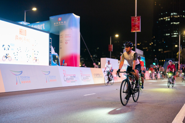 2024-10-13 SHKP Hong Kong Cyclothon 2024-1119