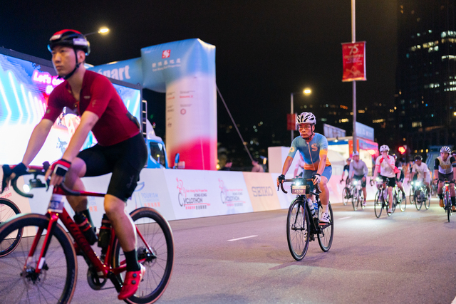 2024-10-13 SHKP Hong Kong Cyclothon 2024-1123