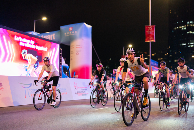2024-10-13 SHKP Hong Kong Cyclothon 2024-1124