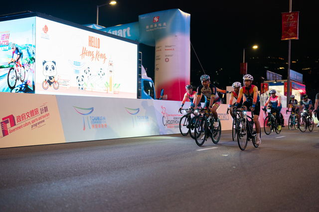 2024-10-13 SHKP Hong Kong Cyclothon 2024-1129