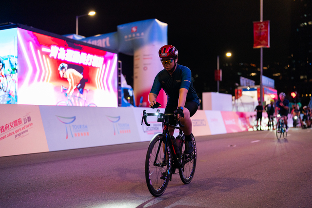 2024-10-13 SHKP Hong Kong Cyclothon 2024-1190