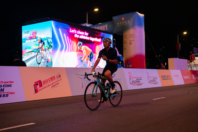2024-10-13 SHKP Hong Kong Cyclothon 2024-1191